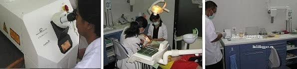 Bali Dental Klinik